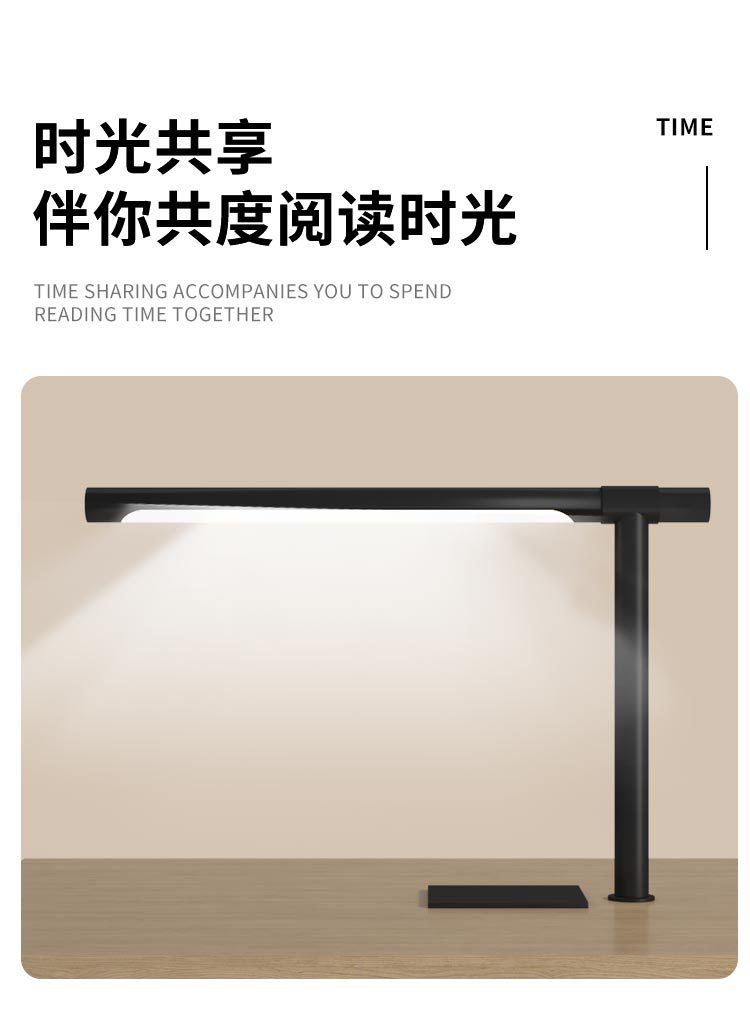 菏学采商城