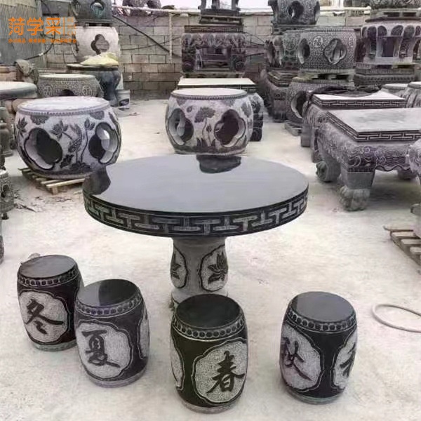 菏学采商城