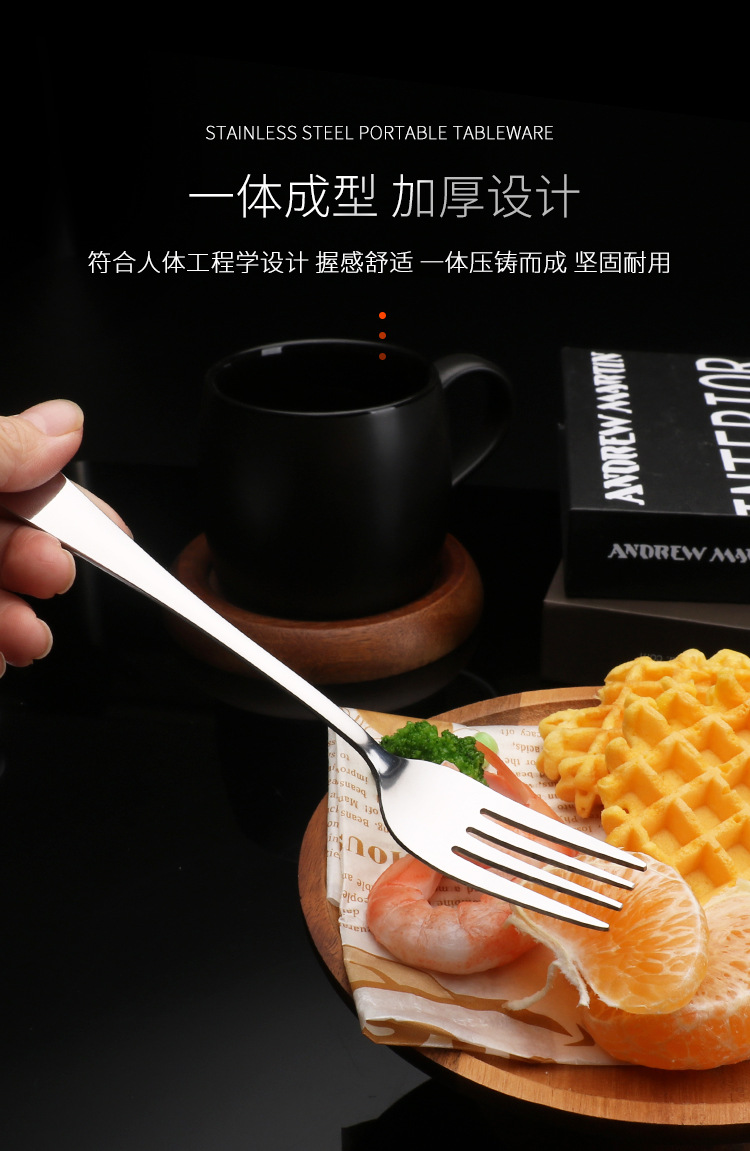菏学采商城