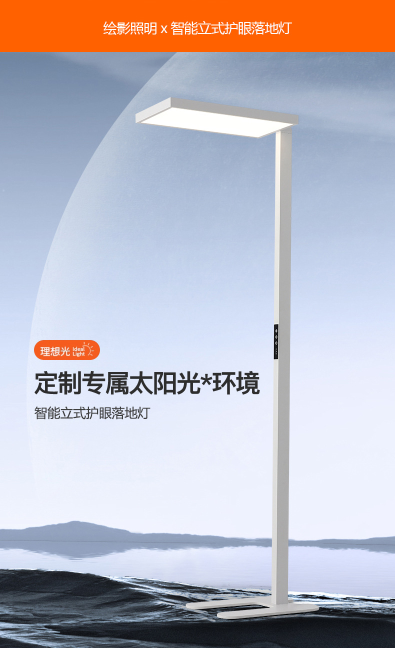 菏学采商城