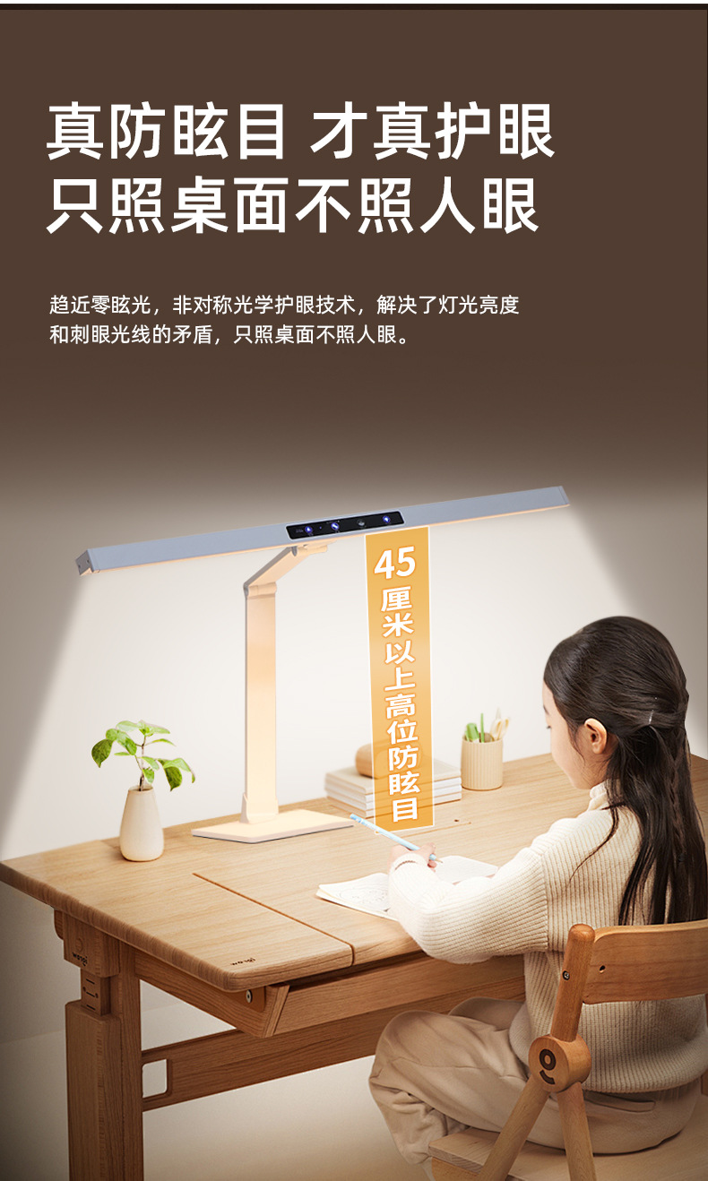 菏学采商城
