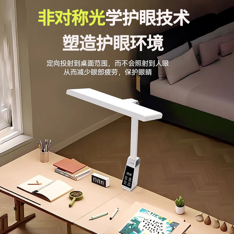菏学采商城