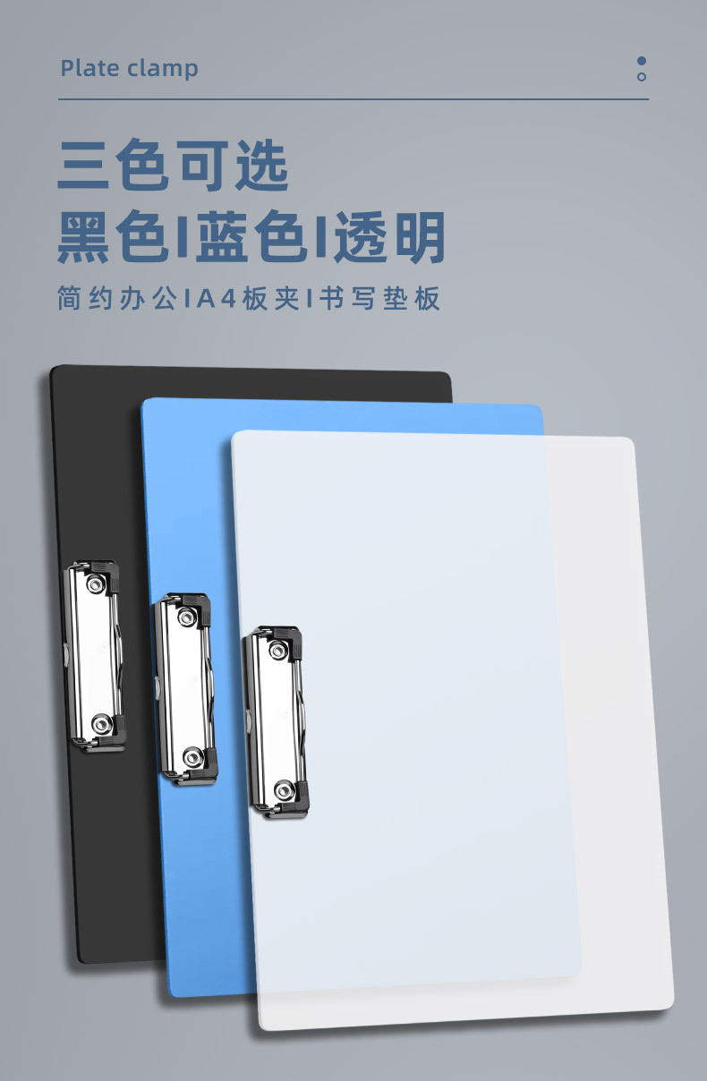 菏学采商城