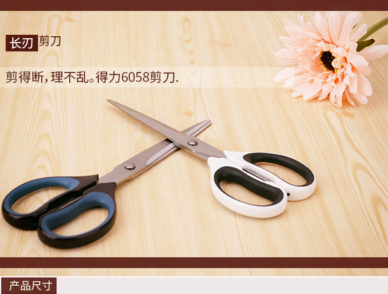 菏学采商城