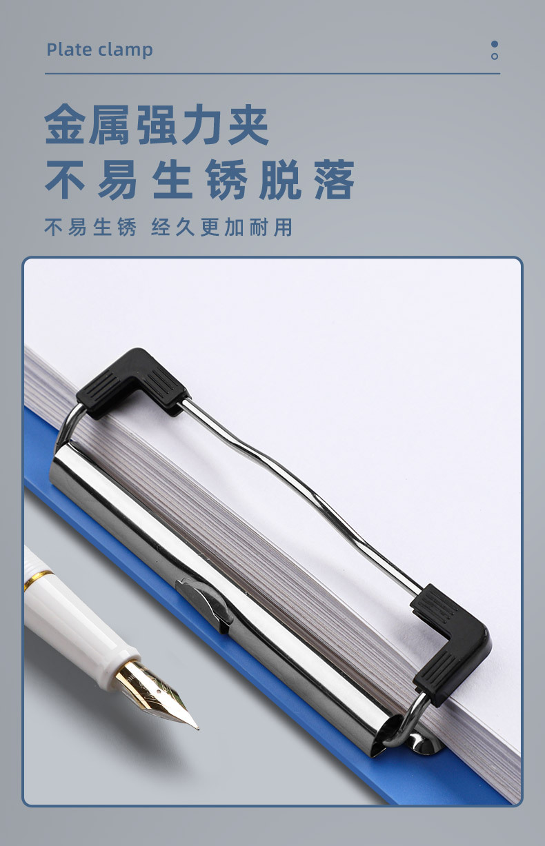 菏学采商城