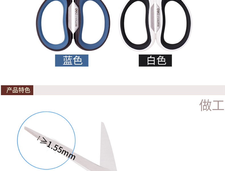 菏学采商城