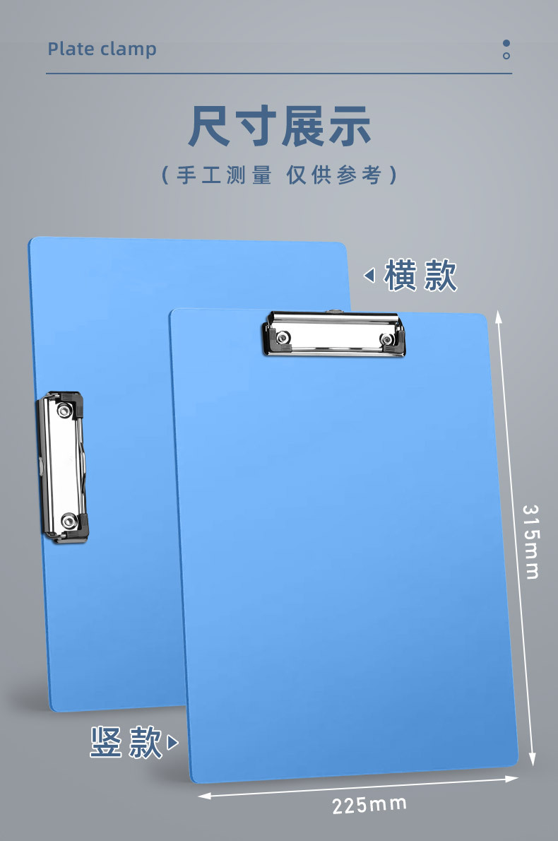 菏学采商城